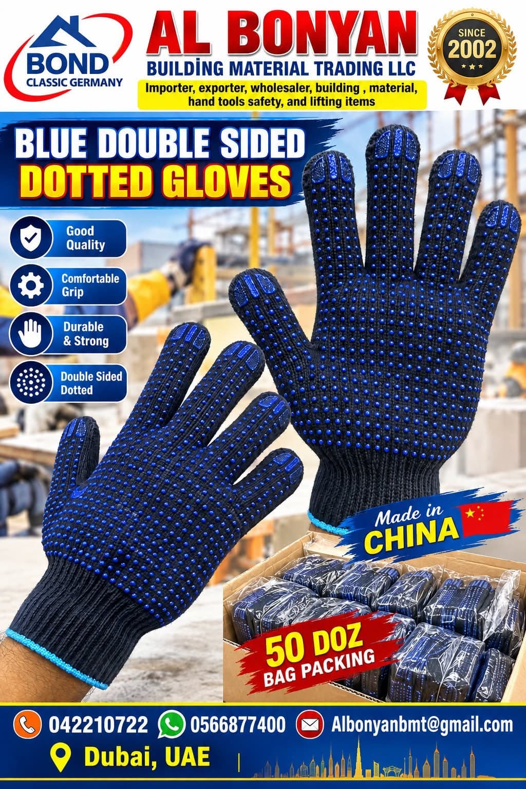 Double Sided Dotted Gloves