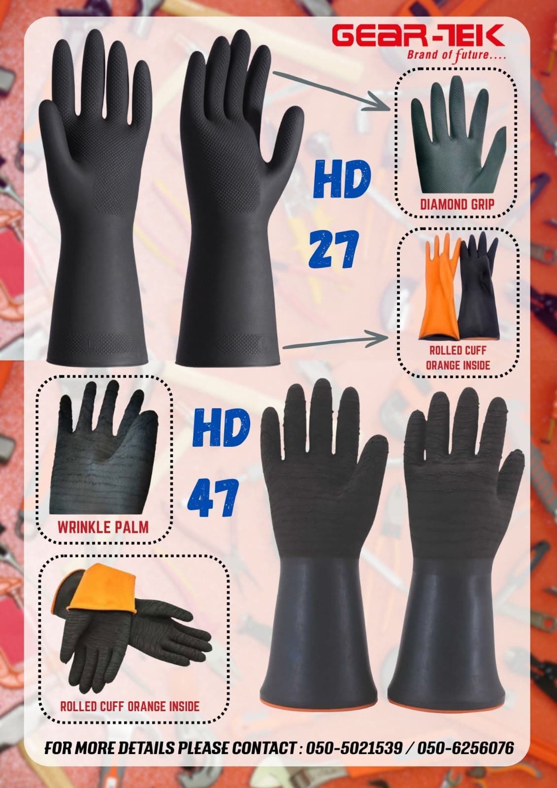 GLOVES AVAILABLE